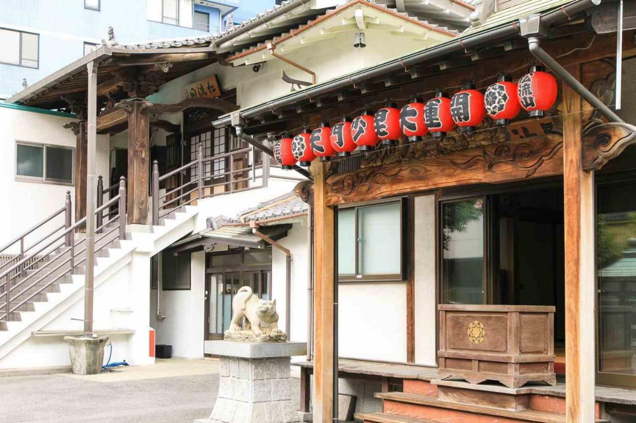 宿坊 正伝寺 Temple Hotel Shoden-Ji Tokyo Exterior photo